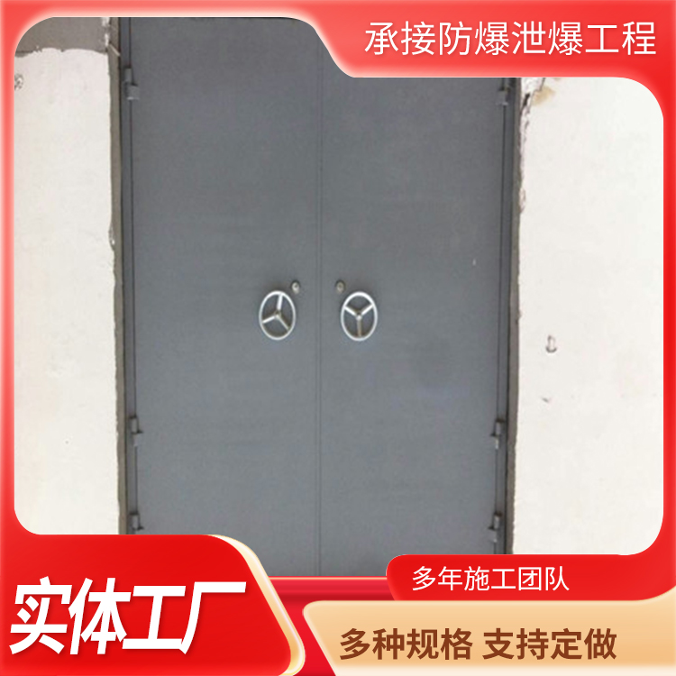 ���Ʒ�����